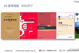 开云app官网入口登录下载安卓截图1